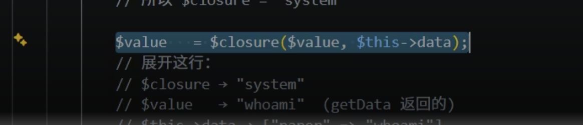 ThinkPHP 反序列化 POP 链分析